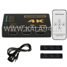 سوئیچ HDMI مارک VENOTOLINK / نوع 1 پورت به 5 پورت 4044 / پشتیبانی 4K / ریموت دار